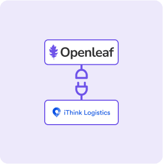 iThink Logistics Integration